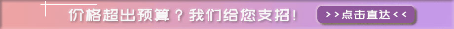 南京中級經(jīng)濟(jì)師培訓(xùn)